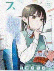 我怀念的 歌曲封面