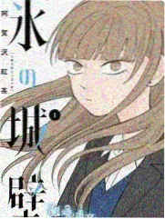 修炼爱情 钢琴独奏版 封面