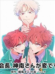 突然好想你 歌曲封面