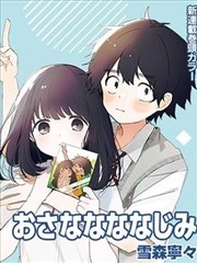 深夜1点后单曲循环歌单 封面