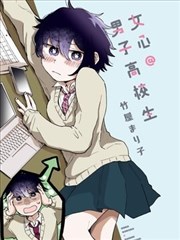 安静 歌曲封面